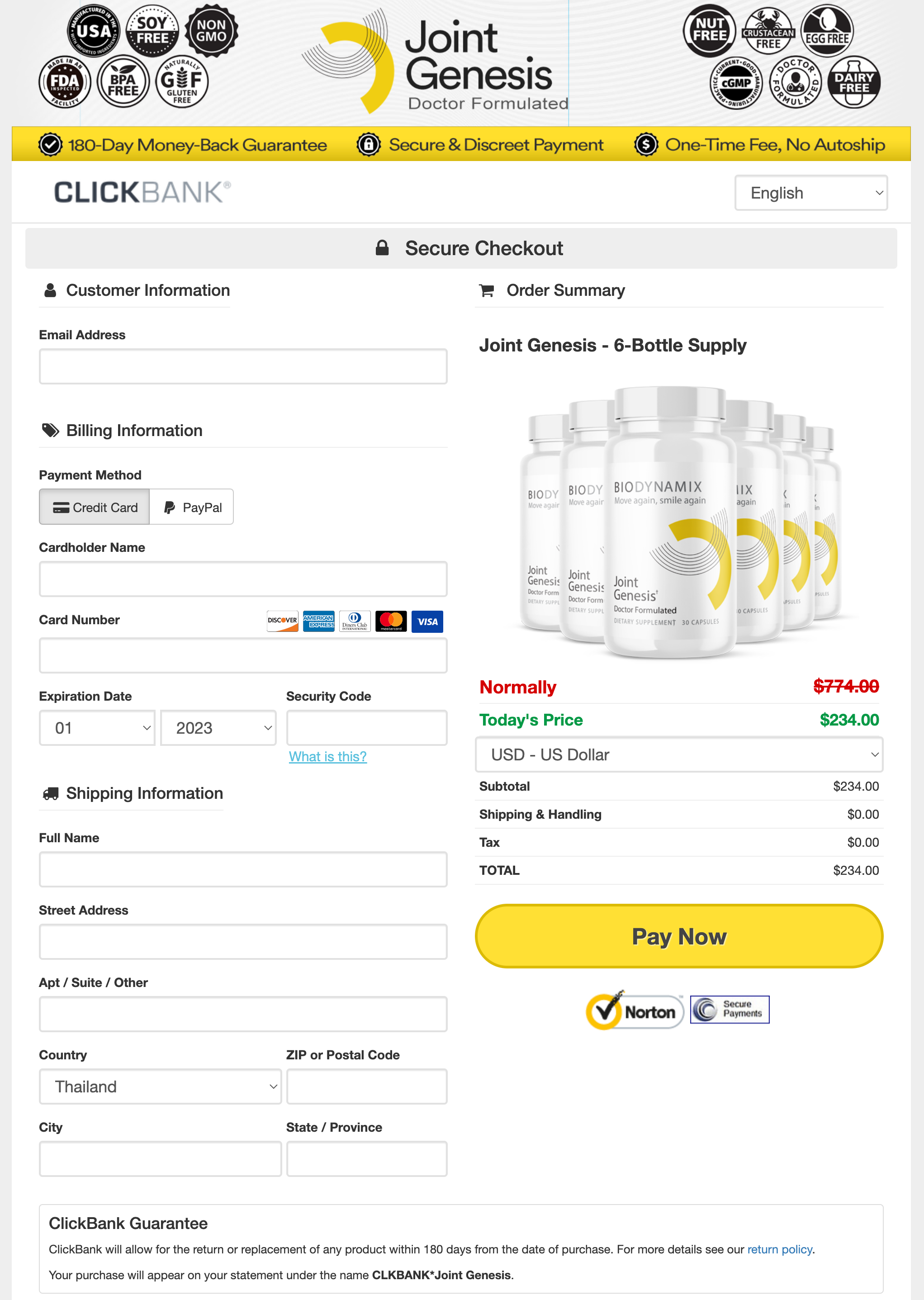 joint genesis checkout page